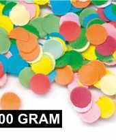 800 gram multicolor snippers
